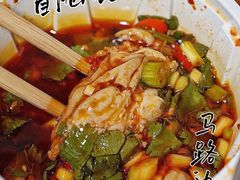 -马路边边串串香(双井直营店)