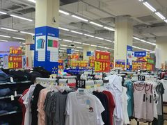 -沃尔玛(星湖商业城店)