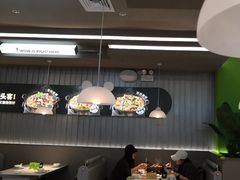 -蛙喔牛蛙(淮安吾悦店)