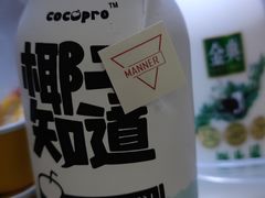 -横店电影城(王府井店)