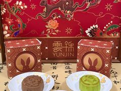 -富贵面包公司(运河店)