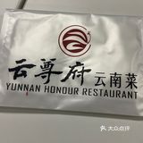 真的感受不到特色