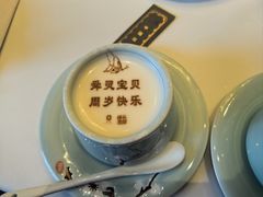 -北京宴(丰台总店)
