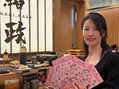 -鮨政· Omakase(港汇恒隆广场店)