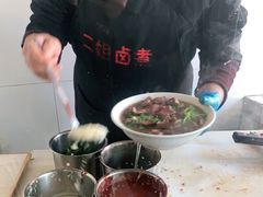 -二姐卤煮(南十里居店)