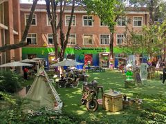 -西安电影制片厂