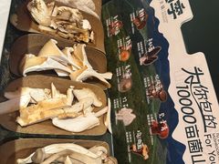 臻鲜见手菌汤锅（不含肉）-芸山季·云南山珍菌火锅(人民广场来福士店)