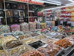 -大连熟食品交易中心