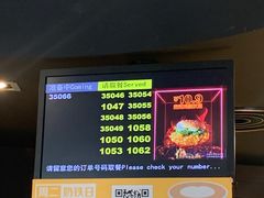 -麦当劳(贵和购物中心B1店)