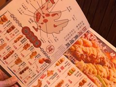 -鸟鹏烧鸟居酒屋(熙龙湾店)
