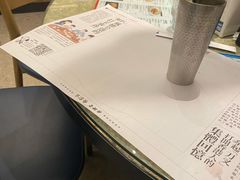 -敏华冰厅(天河城店)