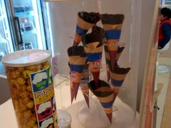 -DQ·蛋糕·冰淇淋(城南嘉园店)