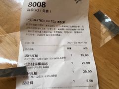 -喜茶(广州荔湾领展广场店)