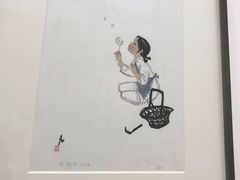 -四川美术学院美术馆