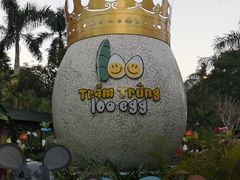 -100蛋泥浆浴