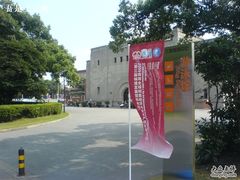 -江湾体育中心游泳馆