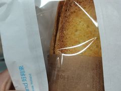 -好利来(积家店)