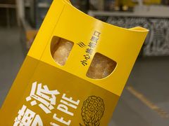 -麦当劳(东直门外大街店)