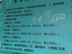 -云峰山自然风景区