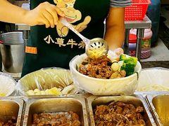 -小草糖水(海棠村店)