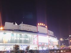 -宝龙广场(福州台江店)