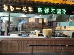 -俭寨大盘鸡·缸子肉·小公鸡·新疆菜(云通店)