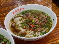 酸辣鸡杂粉-肆姐面粉馆(坡子街店)