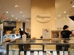 -Patagonia Chocolates(皇后镇店)