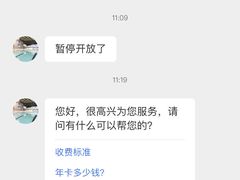 -五台山游泳馆