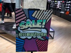 -大族广场Mall&More