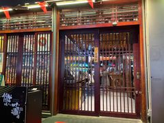 -熊藏居酒屋(kkone店)