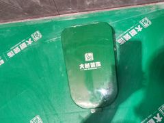 -大树装饰·十年本土家装