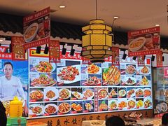 -渔家风味·鲅鱼水饺·央视展播·海鲜天津菜(开发区店)