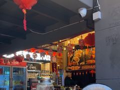-管氏翅吧(广渠门店)