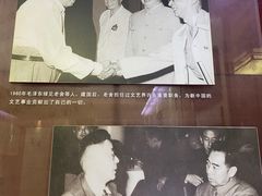 -老舍旧居