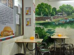 -渔记茶餐厅(渔村店)