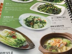 -金湖港式餐厅(建外店)