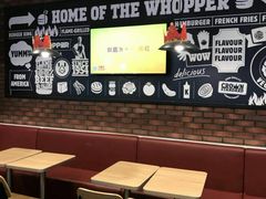 -汉堡王(下沙银泰店)