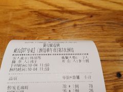 -渝乡人家(和平里店)