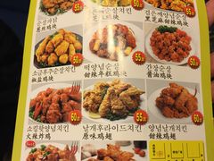 -SUN炸鸡专门店(西塔总店)