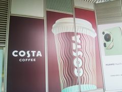 -COSTA COFFEE(百联又一城店)