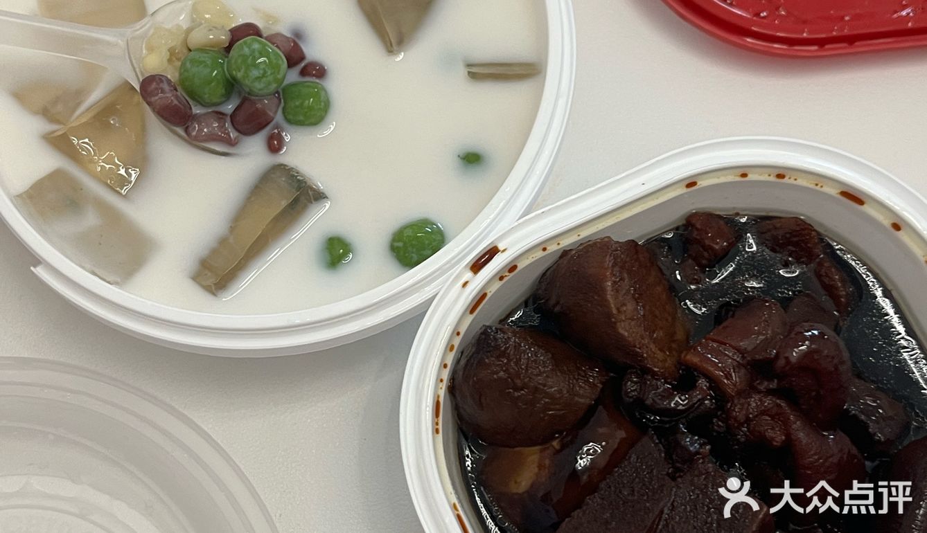 赵记传承的猪脚姜给我吃到了，幸运~