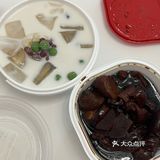 赵记传承的猪脚姜给我吃到了，幸运~