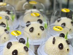 -味多美蛋糕(新和平里店)