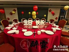 -醉霖生态餐厅(交大店)
