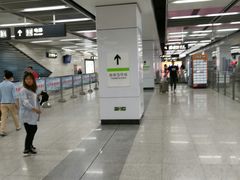 -白石桥南(地铁站)