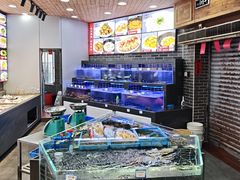 -蛇平饭店(明园路店)