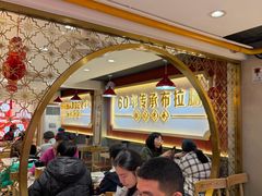 -银记肠粉店(北京路店)