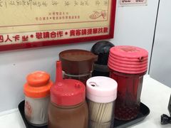 -麦文记面家(佐敦店)