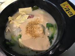 -刁四藤椒麻辣烫(武夷山路店)